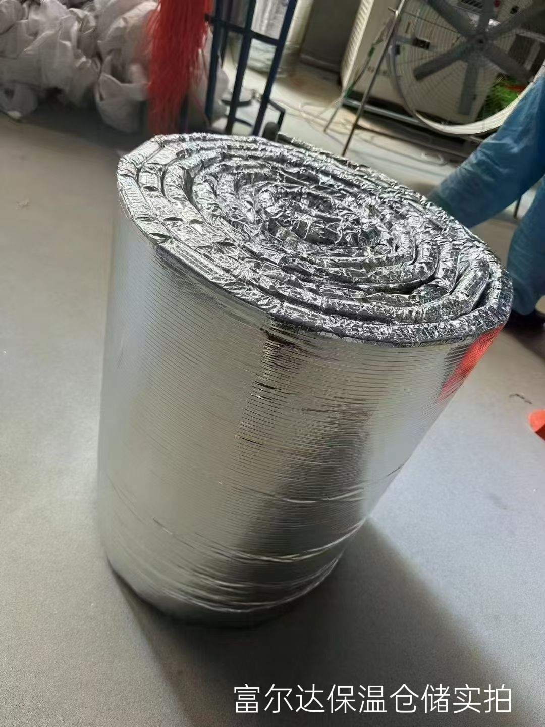 信阳市硅酸铝毯硅酸铝毯 - 排名