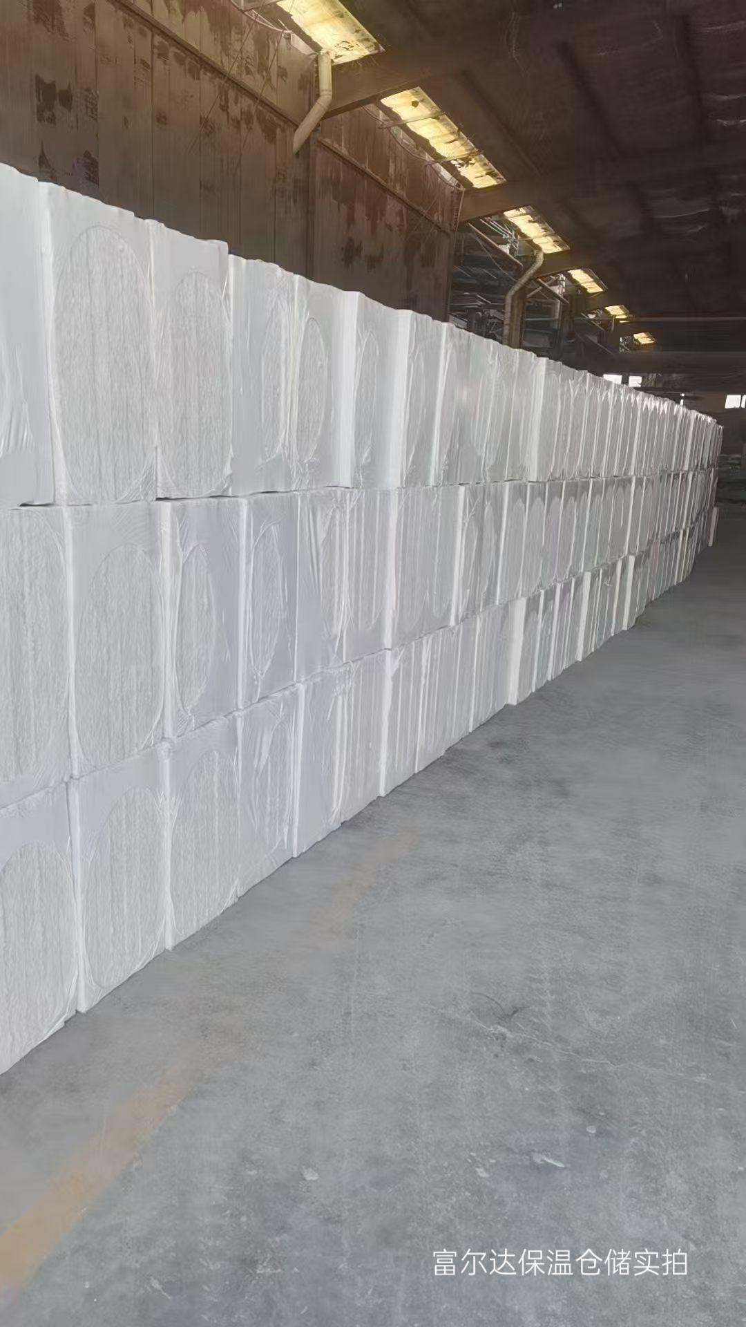 信阳市工业锅炉保温板硅酸铝毯 - 推荐