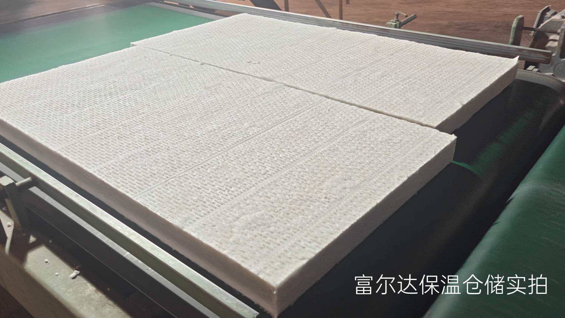 信阳市窑炉保温板硅酸铝纤维棉 - 一站式服务